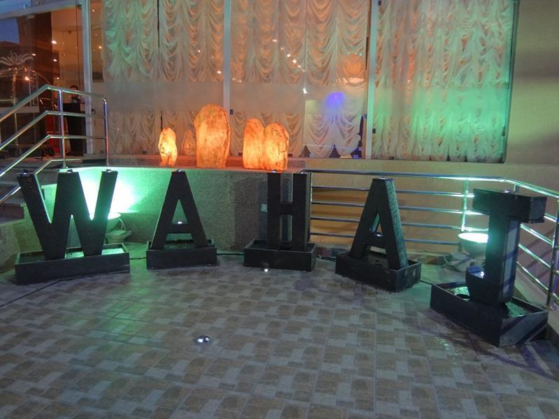 Wahaj Hotel Apartments 2 Κουβέιτ Εξωτερικό φωτογραφία